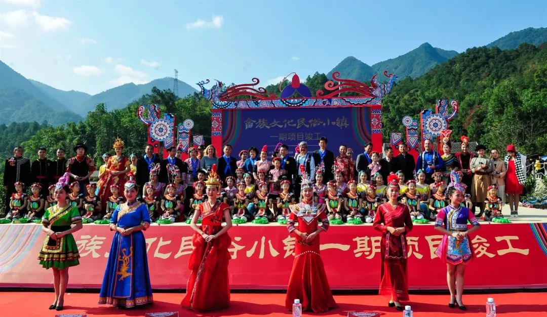 罗源畲族文化民俗小镇一期项目竣工