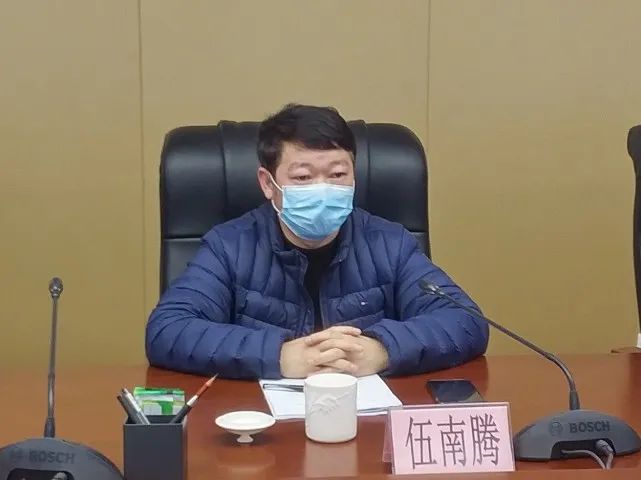 马尾区统战工作暨网络人士统战工作会议顺利召开