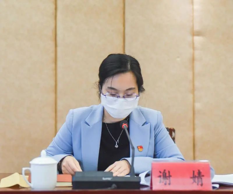 罗源县召开县委工作会议部署2020年统战工作
