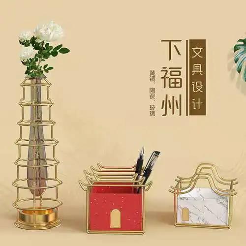 让我看看！福州古厝文创大赛复赛入围名单揭晓