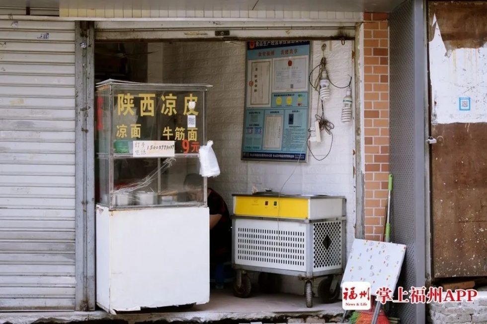 眼前一亮！师大学生街可以逛了！