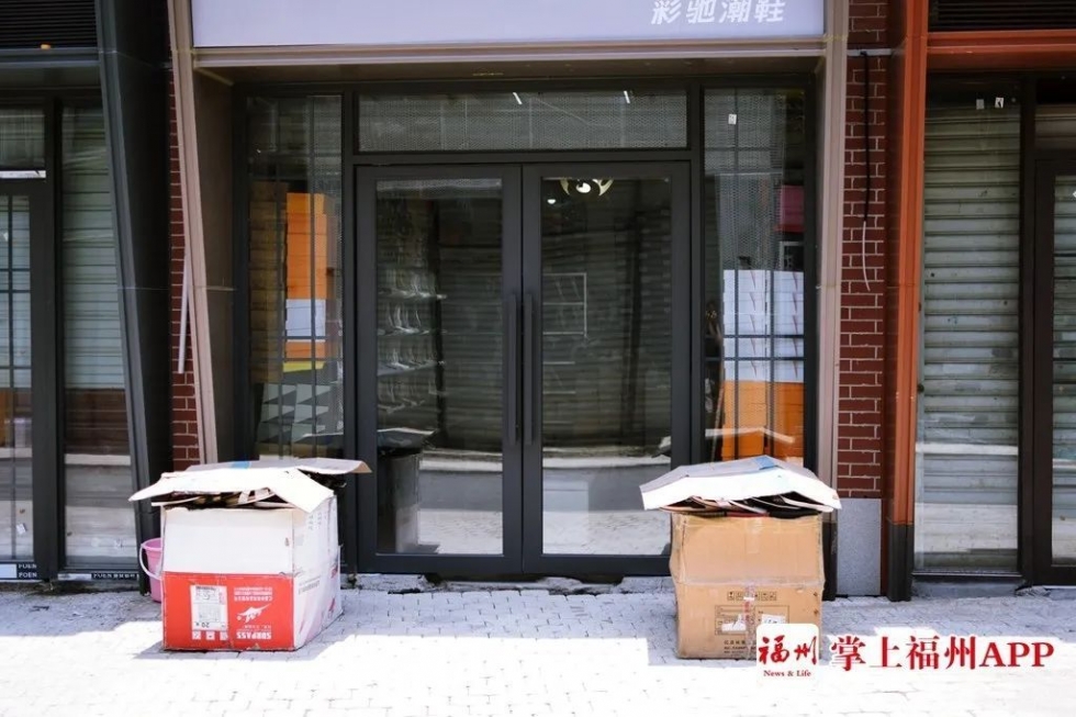 眼前一亮！师大学生街可以逛了！
