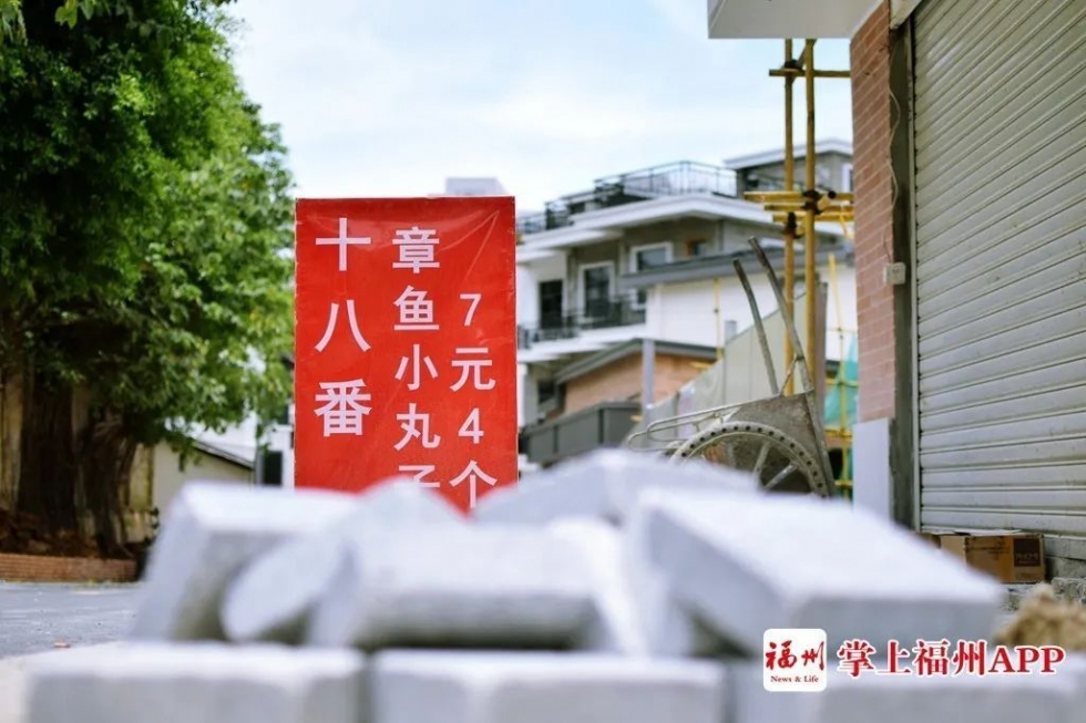 眼前一亮！师大学生街可以逛了！