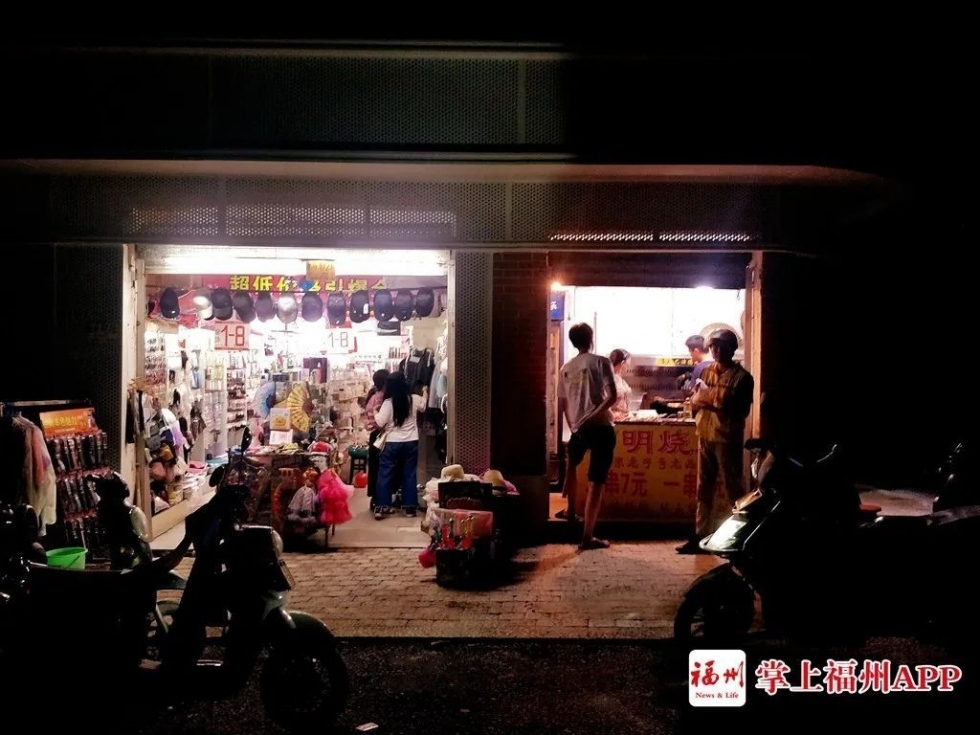 眼前一亮！师大学生街可以逛了！