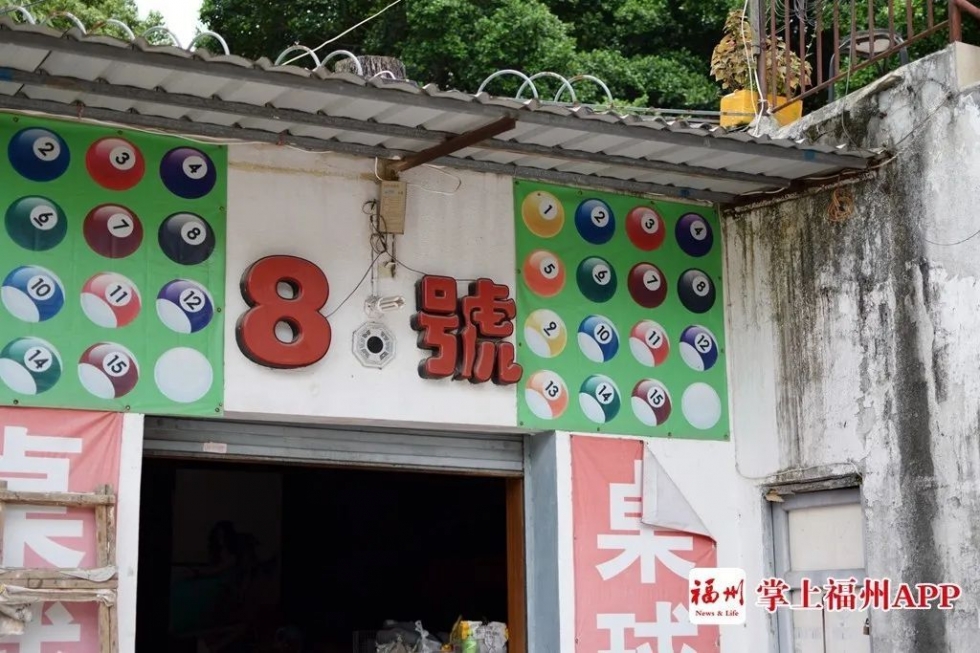 眼前一亮！师大学生街可以逛了！