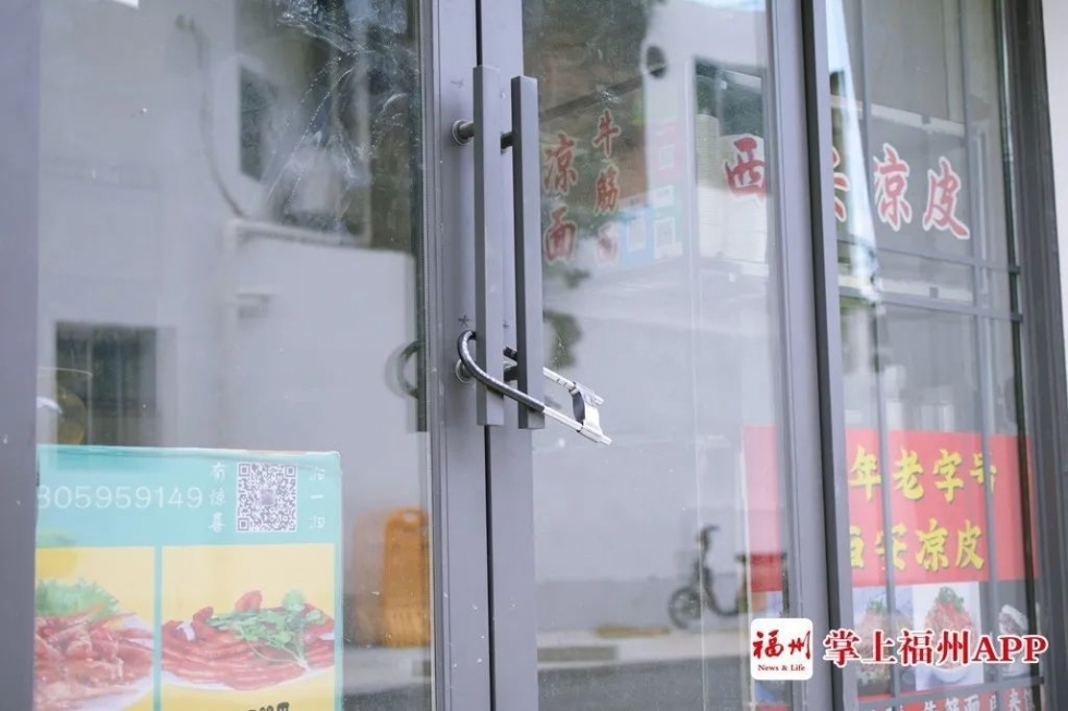 眼前一亮！师大学生街可以逛了！