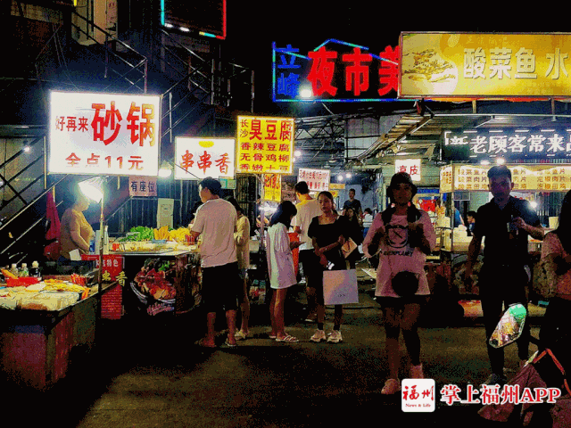 眼前一亮！师大学生街可以逛了！
