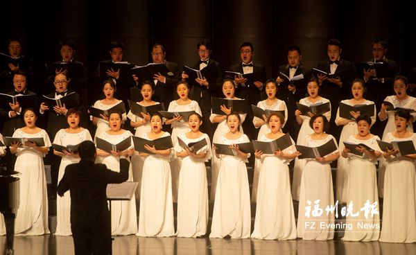 中国歌剧舞剧院在榕举办新年音乐会