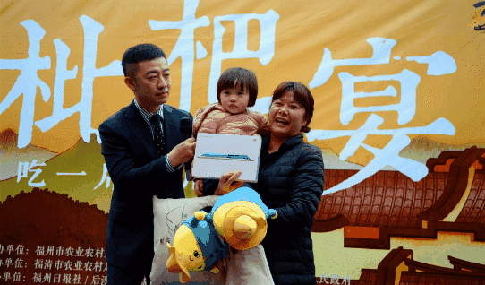福州日报社喊你了！冲鸭！