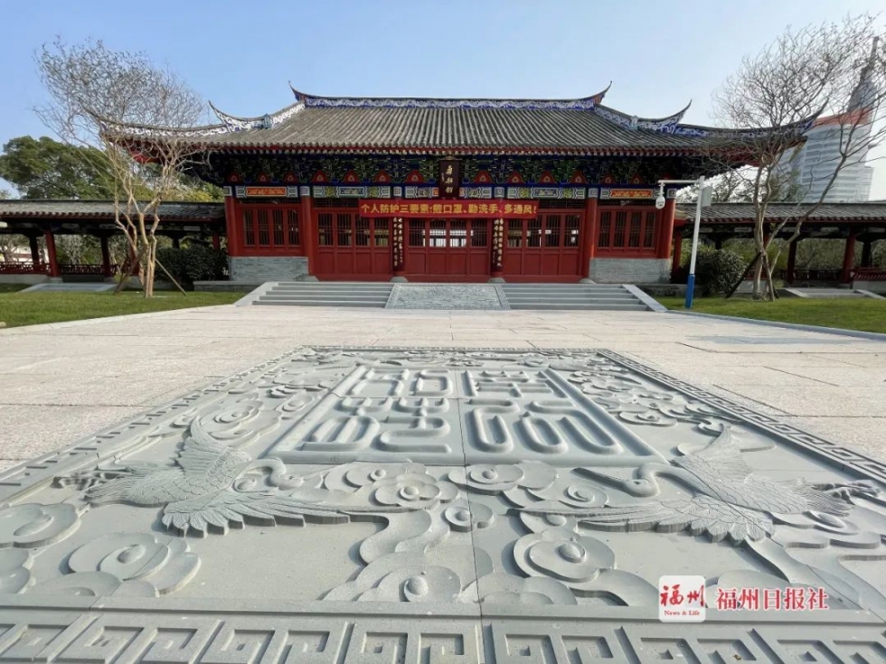 惊艳！福州300多年前的“王府花园​”，即将重现！