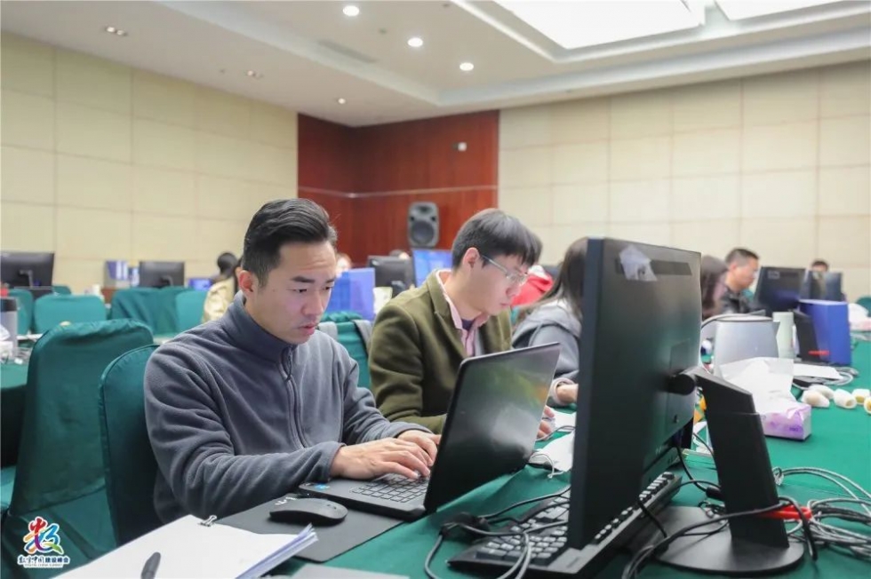 倒计时18天！第四届数字中国建设峰会最新剧透来了！