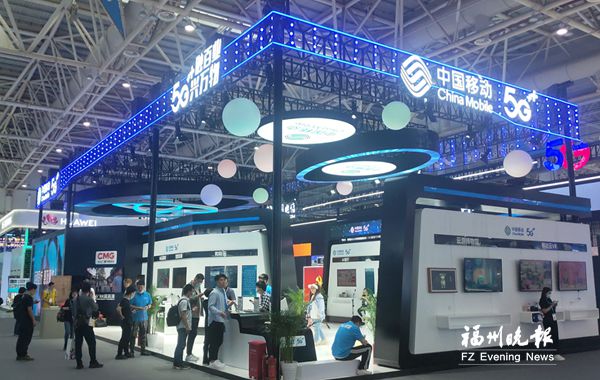 中国移动展馆：勾勒“智慧生活”