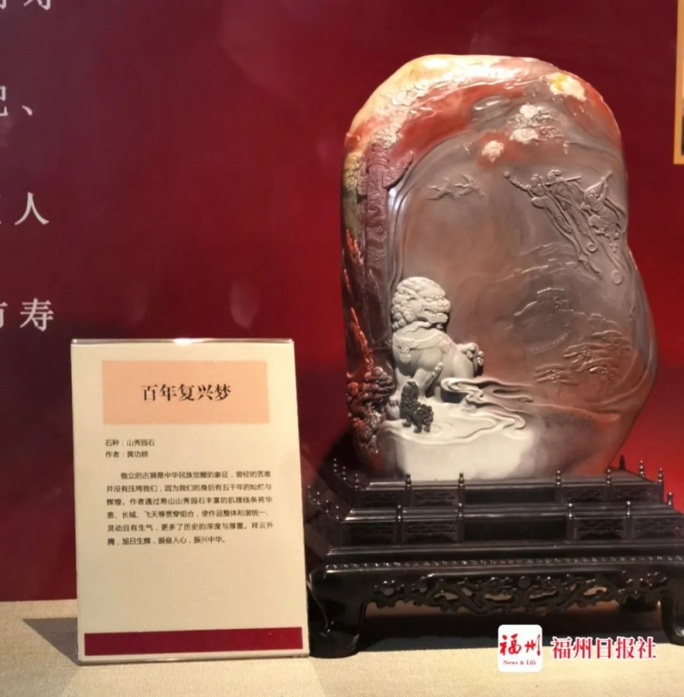 一饱眼福！福州这个展览，太震撼了！