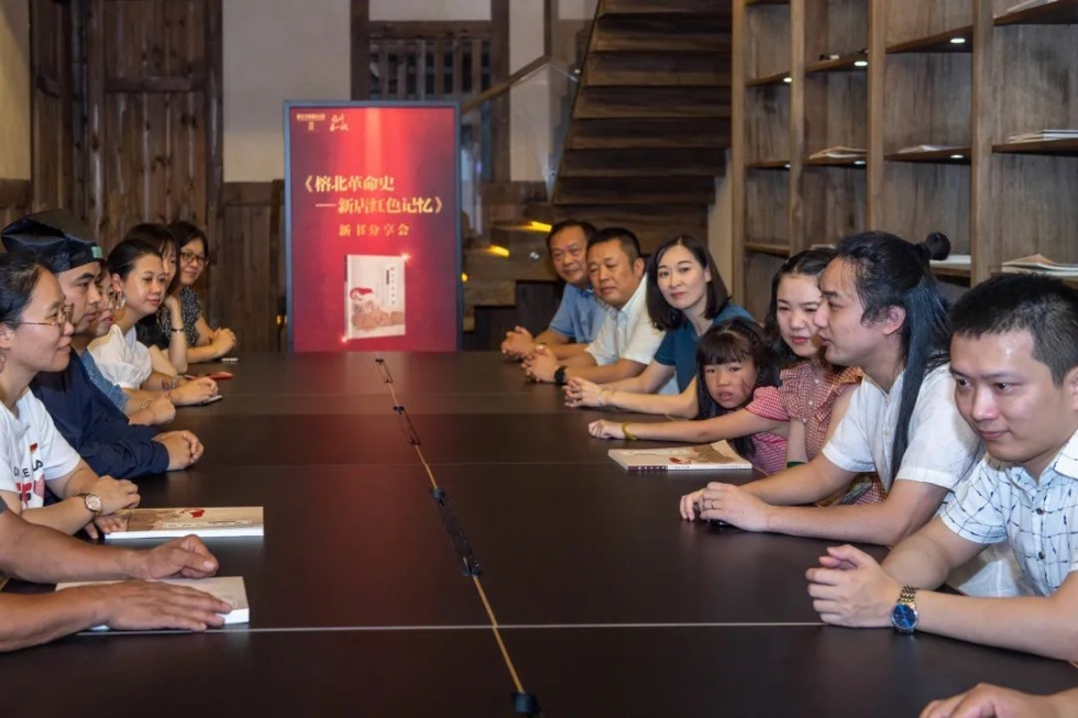 古城别样红｜《榕北革命史》主创来了