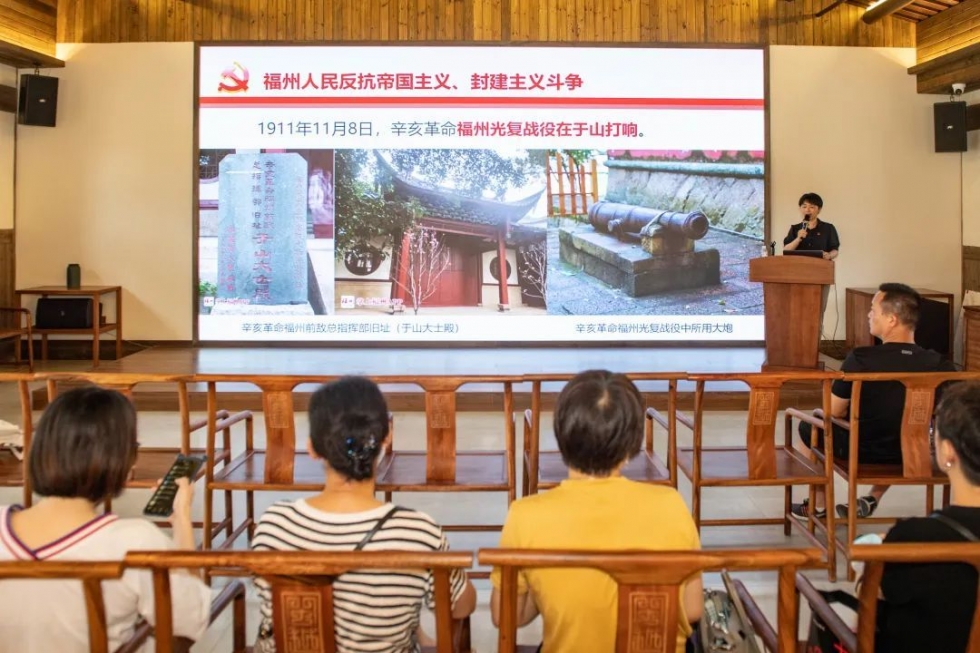 古城别样红｜《榕北革命史》主创来了
