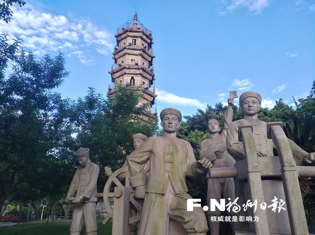 罗星塔：屹立三江口的海丝史迹遗产点