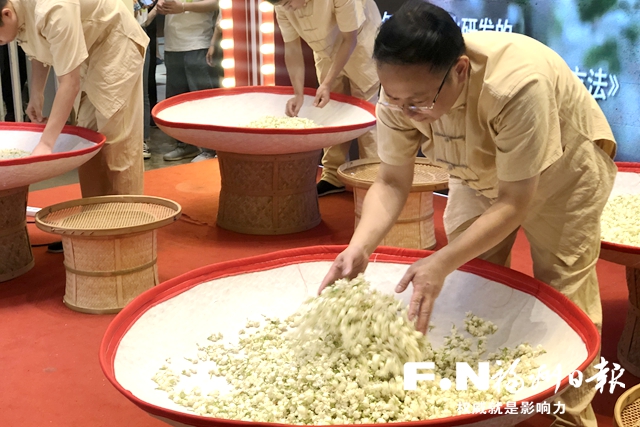 迎世遗大会·福州茉莉花茶茶文化雅集活动举行