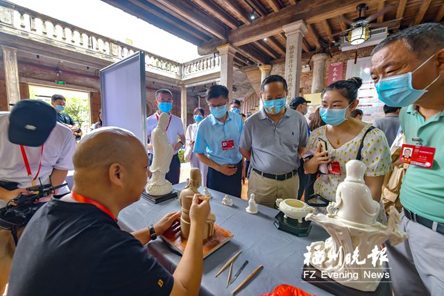 上下杭风韵　迷住参会嘉宾