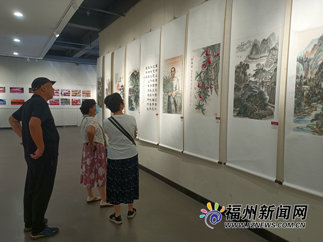 第三届福州知青书画摄影作品展在福州展出
