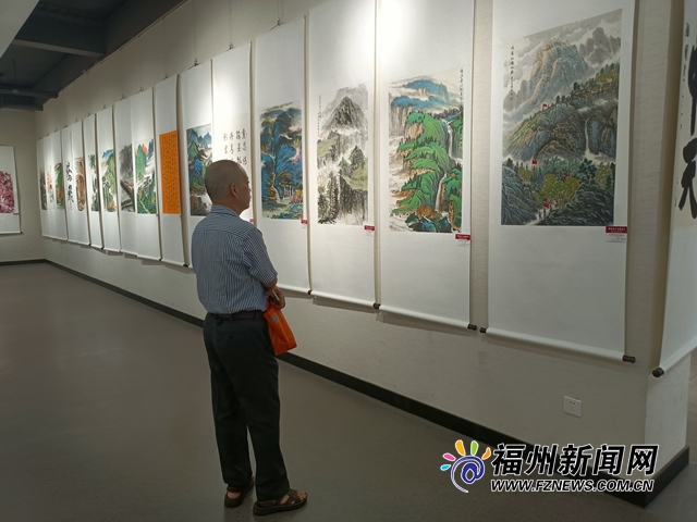 第三届福州知青书画摄影作品展在福州展出