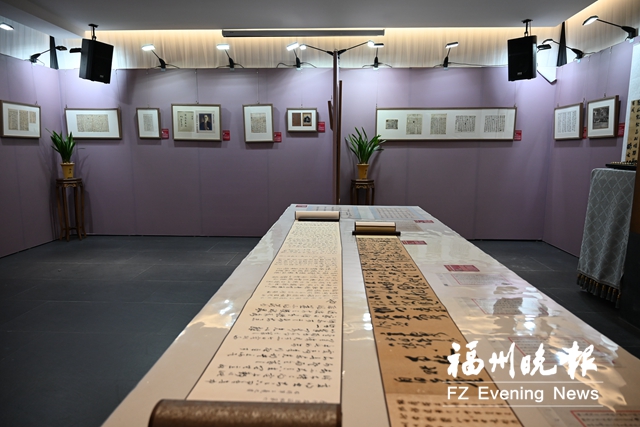 广州起义“福建十杰”之首林文遗墨展出