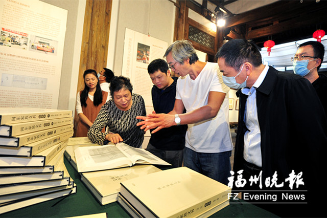 到三坊七巷看契约文书展