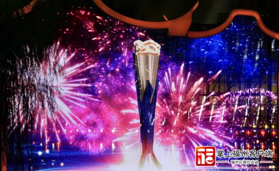 今夜，福州盛大开幕！这个奖杯首度亮相！