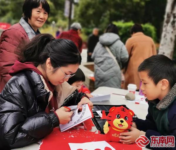 新春有“福” 福州在这里摆出了“福”文化盛宴