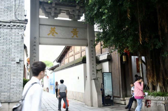 闽籍画家从“青绿山水”中探见福州三坊七巷