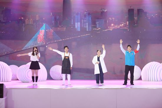 2020海峡青年（福州）云上峰会举行