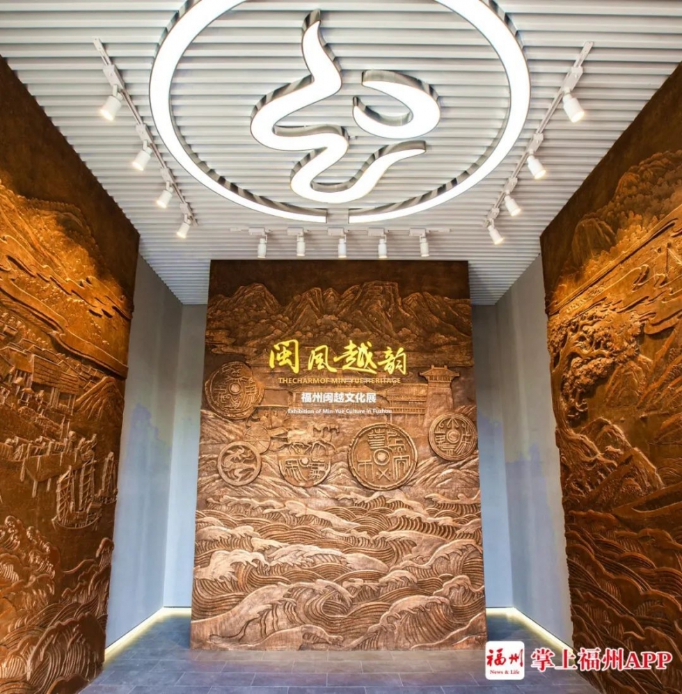 等了2200多年！“福州第一城”就这样“活”了！