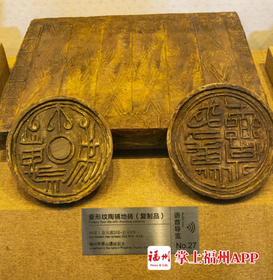 等了2200多年！“福州第一城”就这样“活”了！