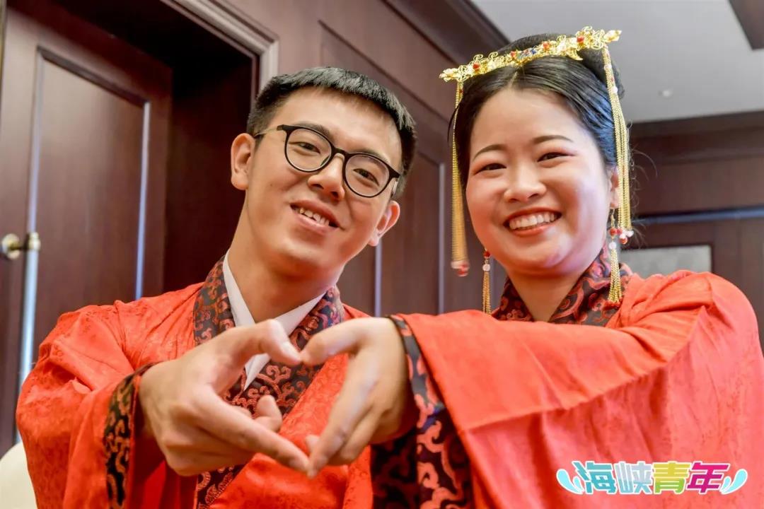 首场榕台云端集体婚礼即将在福州举办！