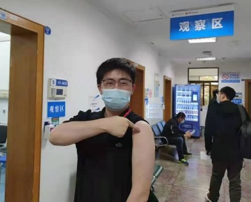台胞投书：我是台湾同胞 我在厦门免费接种新冠疫苗