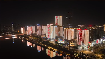 致敬了不起的她！今夜闽江亮起“巾帼红””