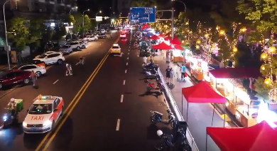 新华网关注福州网红夜市“潮溜街””