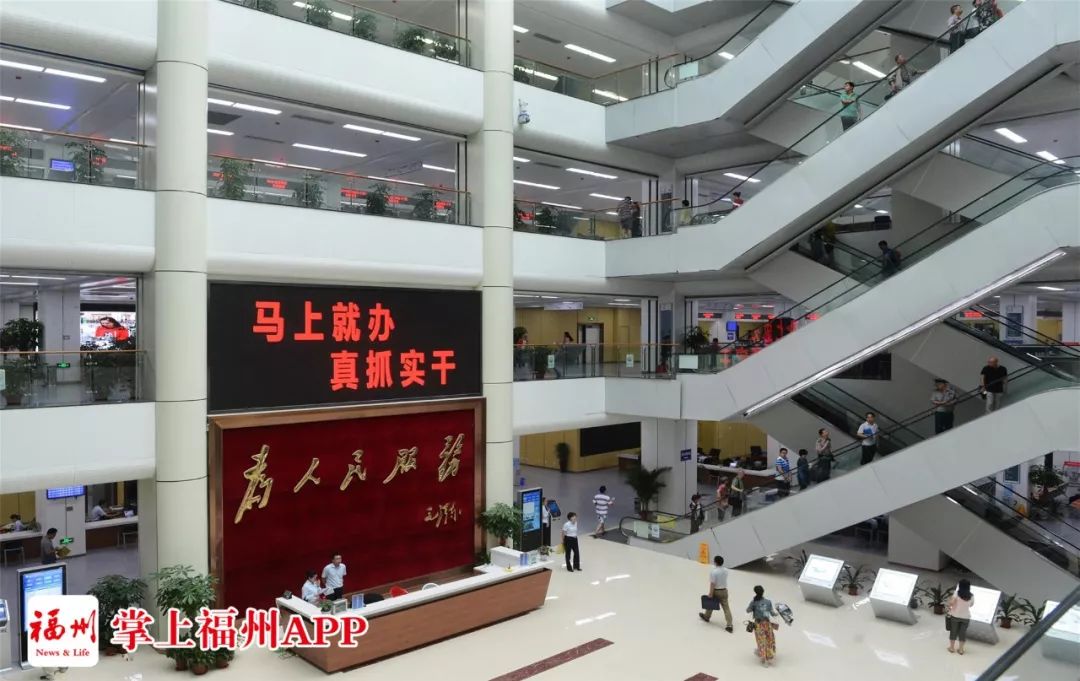 让新思想在榕城大地落地生根绽放光芒