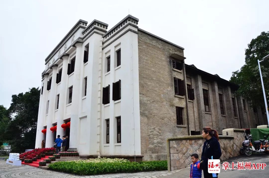 让新思想在榕城大地落地生根绽放光芒