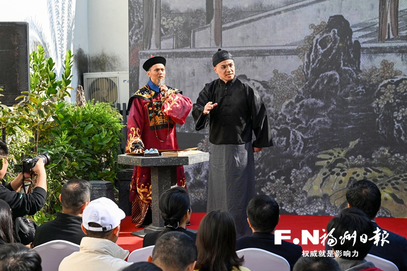 沉浸式戏剧《笔醒山河》在鼓楼首演——穿越时空“遇见”严复