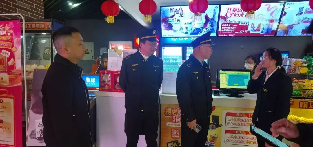 省市联动！院线电影版权保护专项检查开展