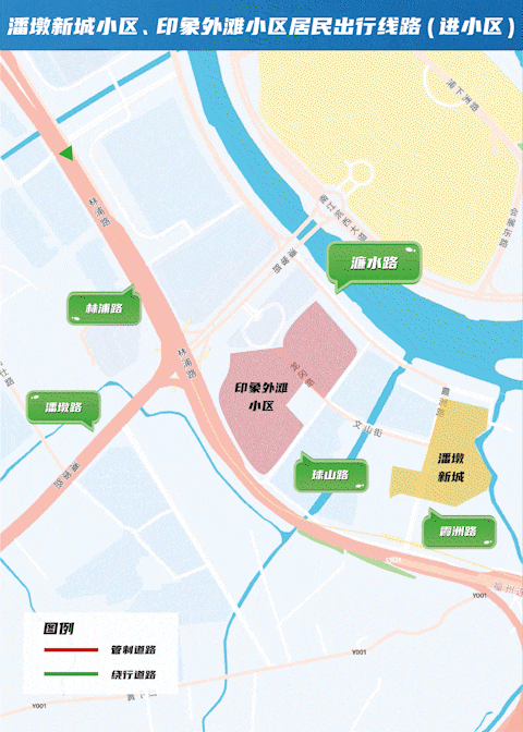 万千气象看福建｜写在2024世界航海装备大会开幕之际——福州奋力谱写向海图强新篇章